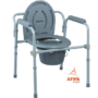 COMMODE CHAIR NSL8941 Price in Pakistan