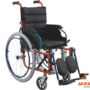 WHEEL CHAIR CHILDREN KY-980AC-35 Price in Pakistan