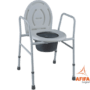 COMMODE CHAIR NSL811 Price in Pakistan