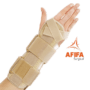 COCK UP WRIST SPLINT 10 53100 Price in Pakistan