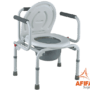 COMMODE CHAIR NSL813 Price in Pakistan