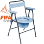 COMMODE CHAIR NSL899 A Price in Pakistan
