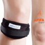 PATELLA STRAP 57900 Price in Pakistan