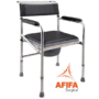 COMMODE CHAIR NSL8962 Price in Pakistan