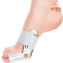 Extreme Fit Orthopedic Bunion Price in Pakistan