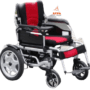 Electric Wheel Chair Price in Lahore