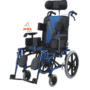 200 Cerebral Palsy Wheelchair Price In Pakistan