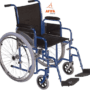 Lifecare Wheelchair Price in Pakistan