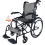 Easy Folding Wheelchair Price in Pakistan