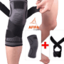 Knee Support Compression Price in Pakistan