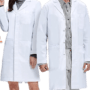 Laboratory Coat Price in Pakistan