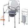 Imported Toilet Commode Washroom chair Price in Pakistan