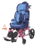 Comfortable Wheelchair Price in Pakistan
