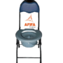 Commode Chair Price in Pakistan