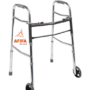 Climbing Walker Wholesale Price in Pakistan