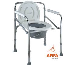Commode chair price in Pakistan
